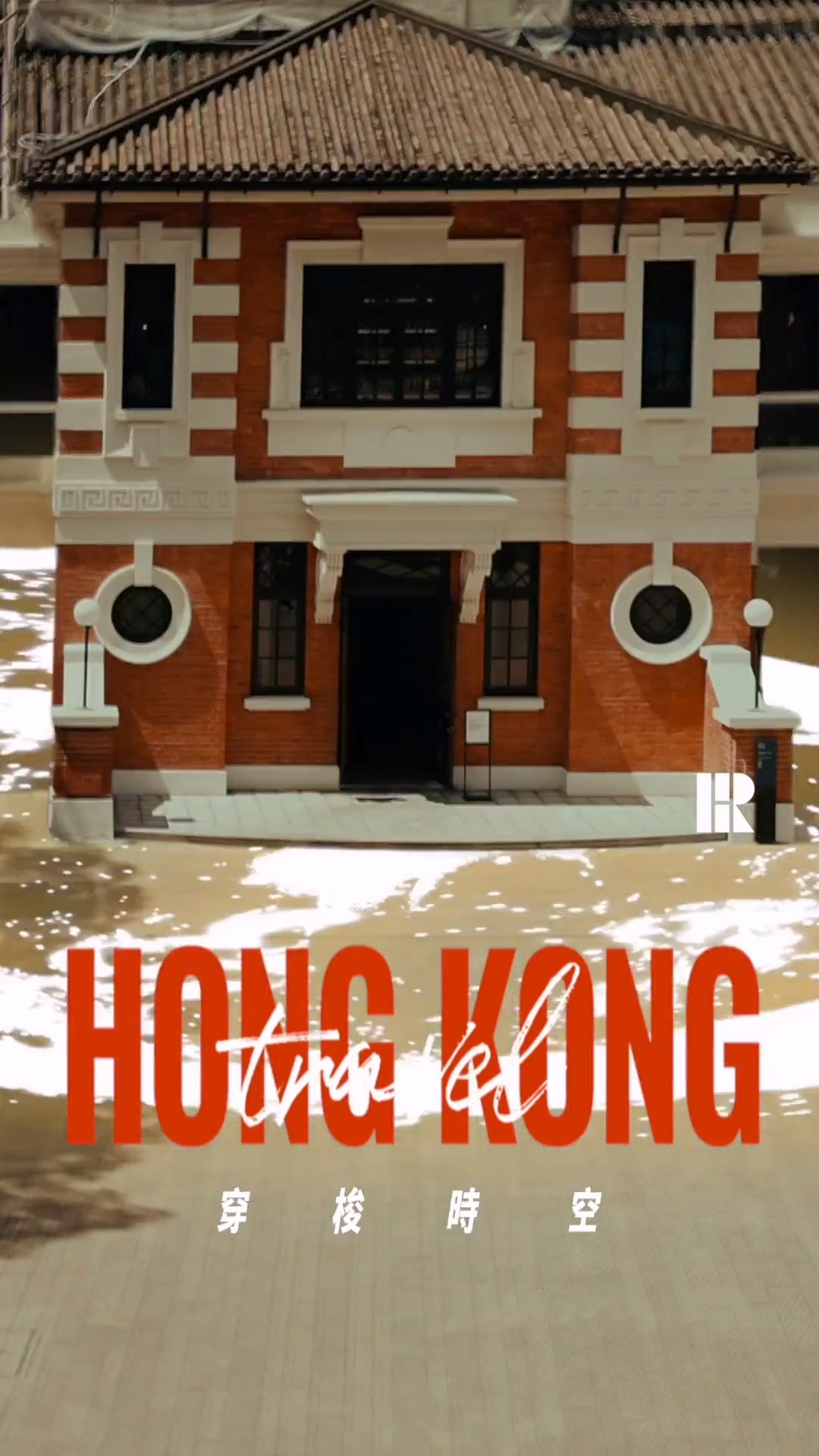 Hong_Kong_Melinda預覽圖