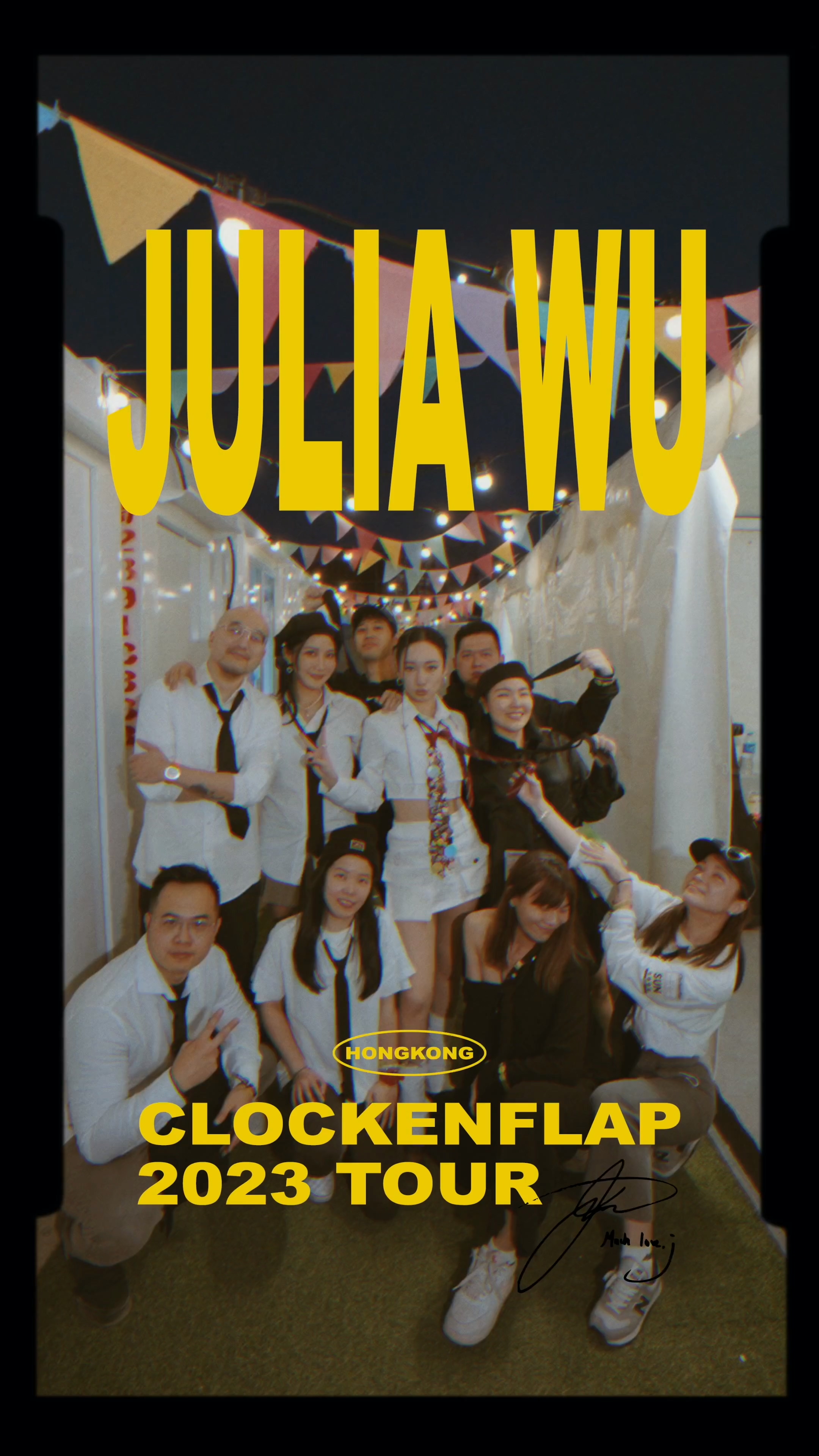 julia_hk_clockenflap預覽圖
