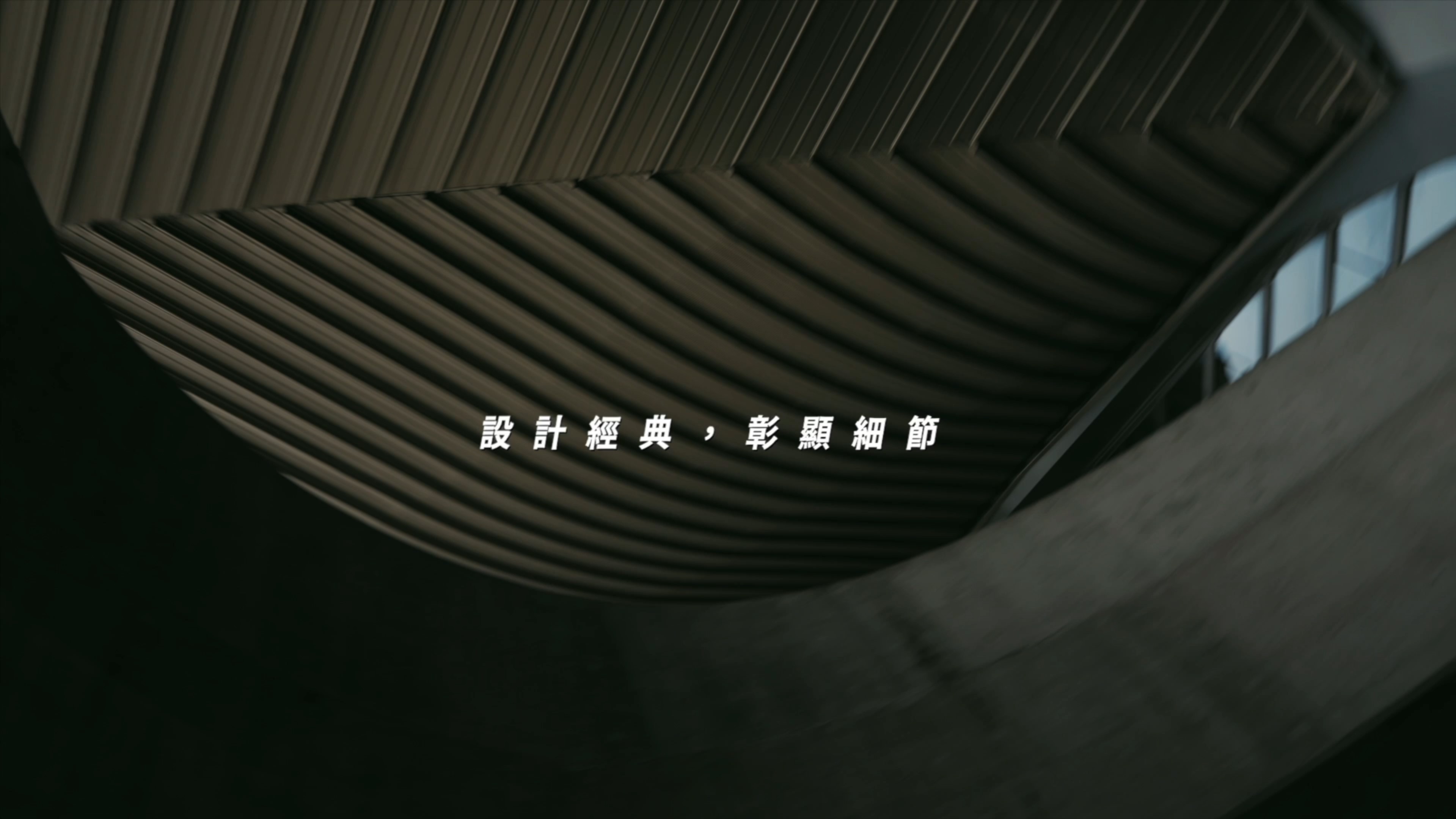 GQ_前導片預覽圖